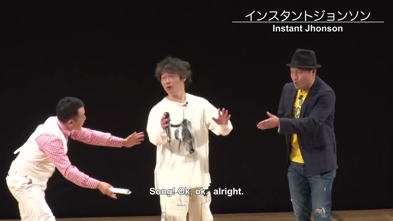 インスタントジョンソン ライブ映像