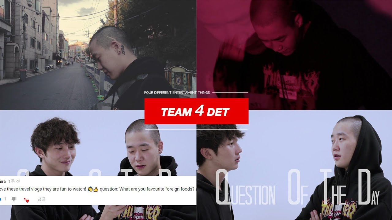 [VLOG] $milli - Checkmate (Making film) | TEAM4DET | 요즘 힙합에 대한 스마일리의 생각?