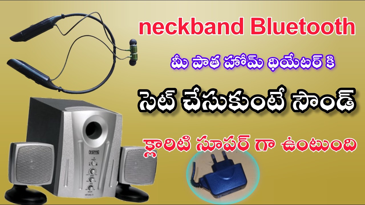 How to Add Bluetooth to Any Old Home Theater How to Connect Neckband Bluetooth to Old Home Theater