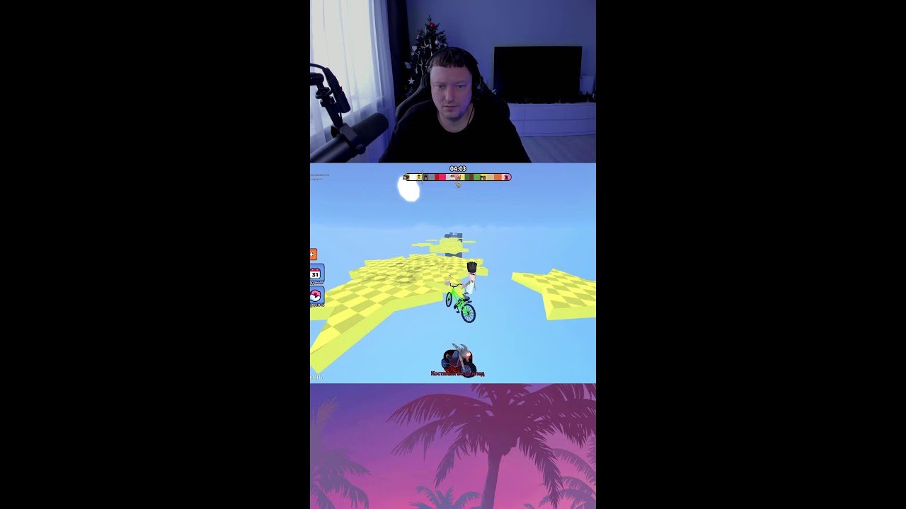 утренний VOLZHSKII STREAM