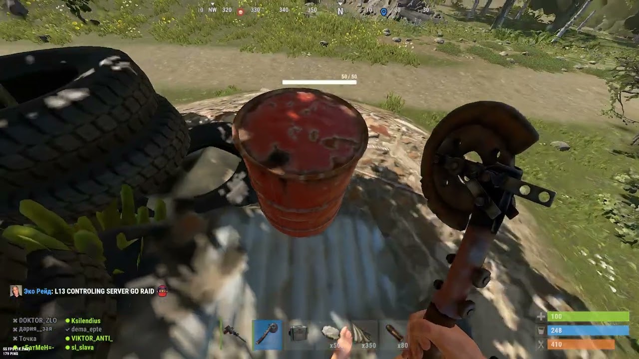 Rust. 2026 02 19 19 58 34 604