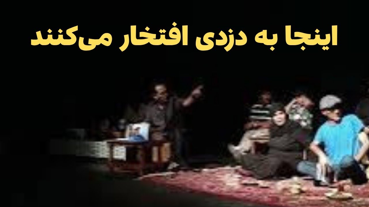 محله بهبودی بوشهر 