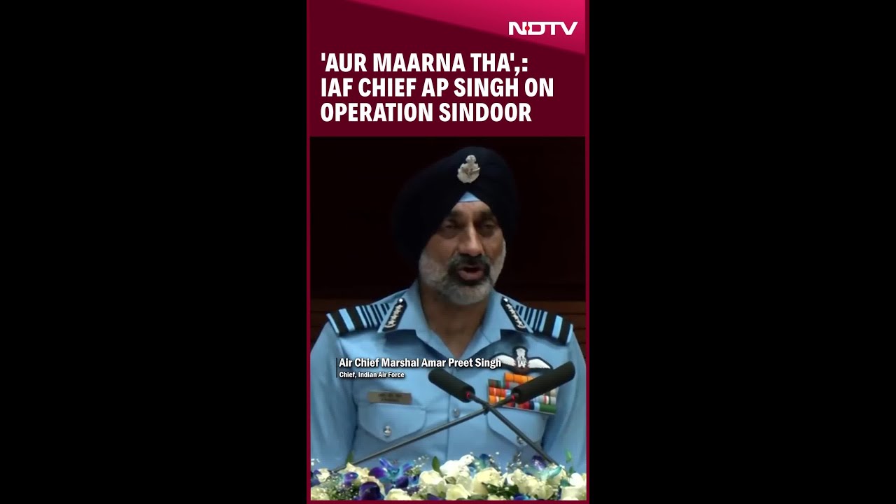 Op Sindoor | Some People Very Close To Me Said, 'aur Maarna Tha',: IAF Chief On Op Sindoor