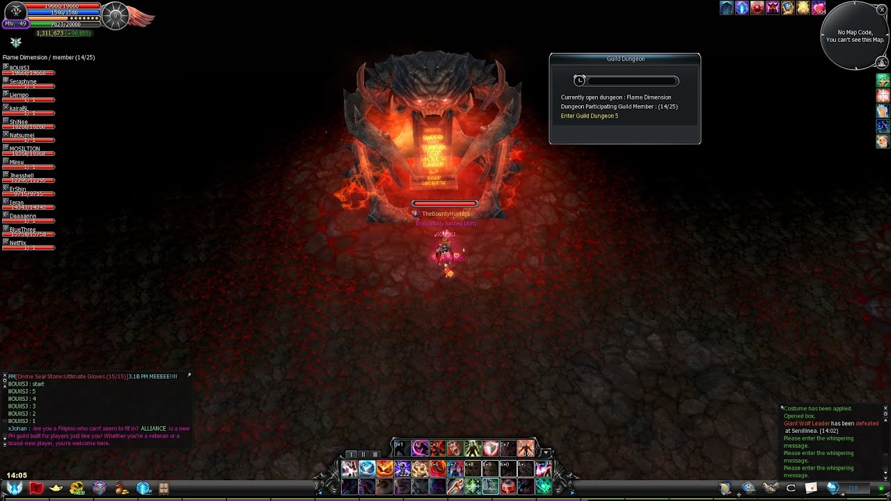 Play Cabal - Gladiator - อบอ้าวแท้