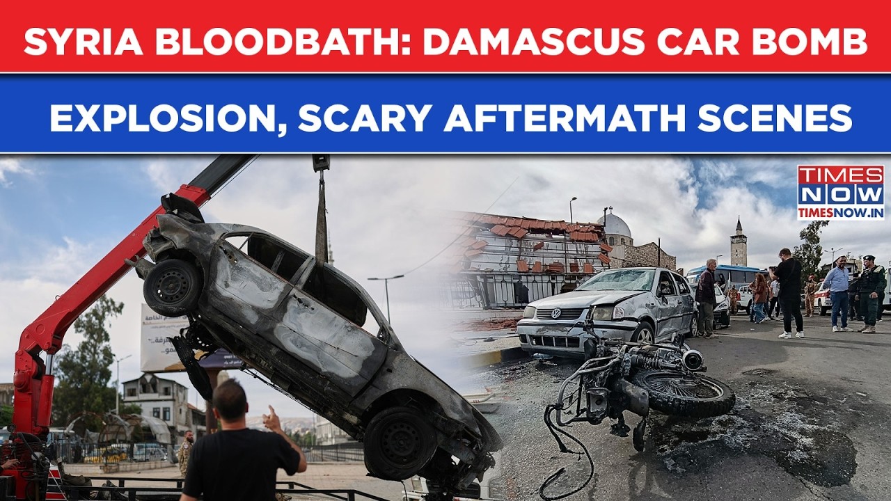 Syria Bloodbath: Damascus Car Bomb Explosion Outside Defense Ministry Hub| Scary Aftermath Scenes