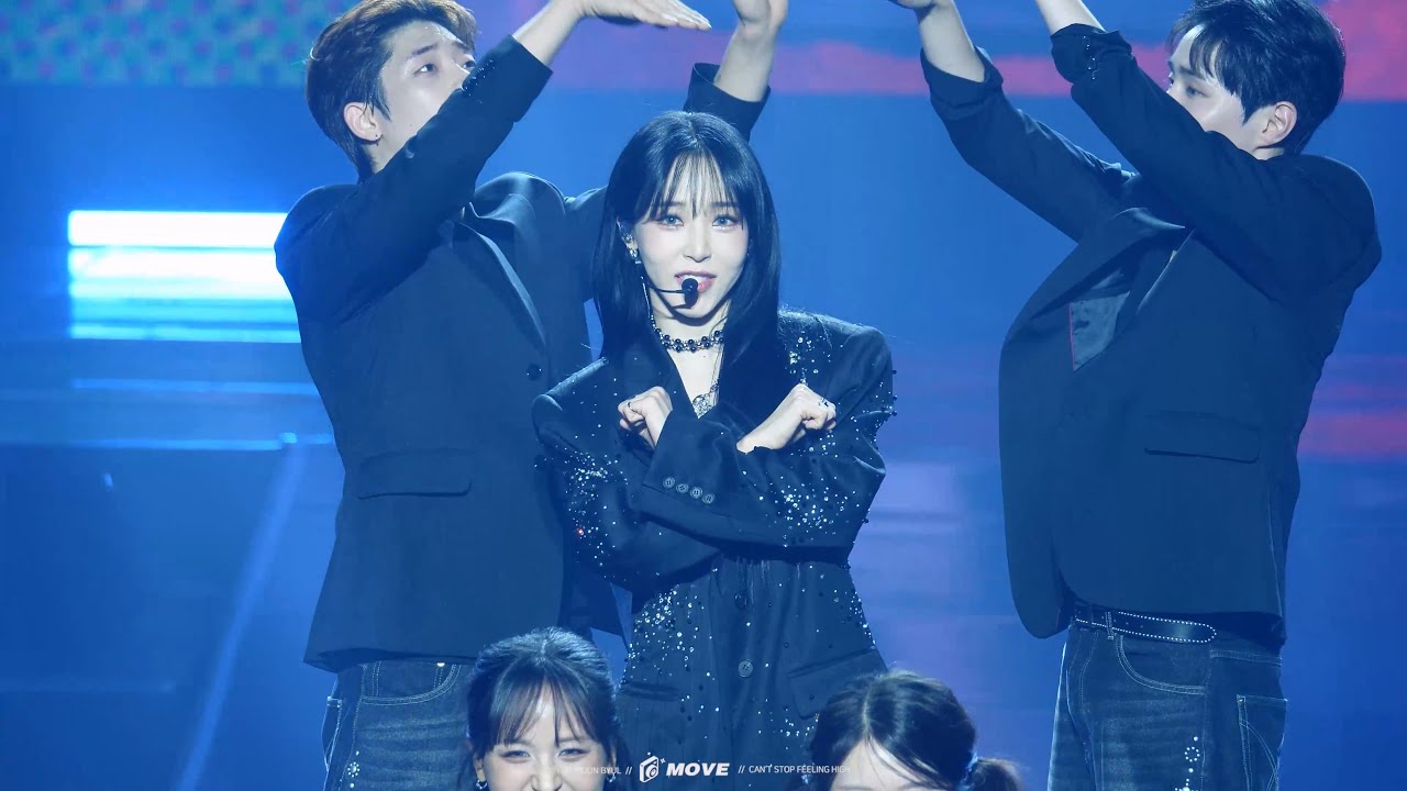 251122 문별 솔로 콘서트 'SELFISH+C.I.T.T+Chocolate Tea' 직캠(MAMAMOO MOONBYUL FANCAM)