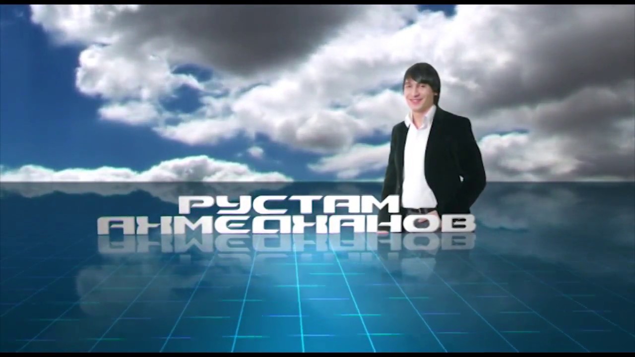 Рустам Ахмедханов Кумыкский концерт