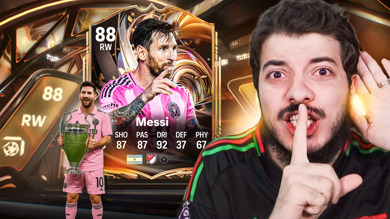 مستحيل طلع لي ميسي الحدث من بكج 😭😭..! الطريق للعالمية#10 - FC 26