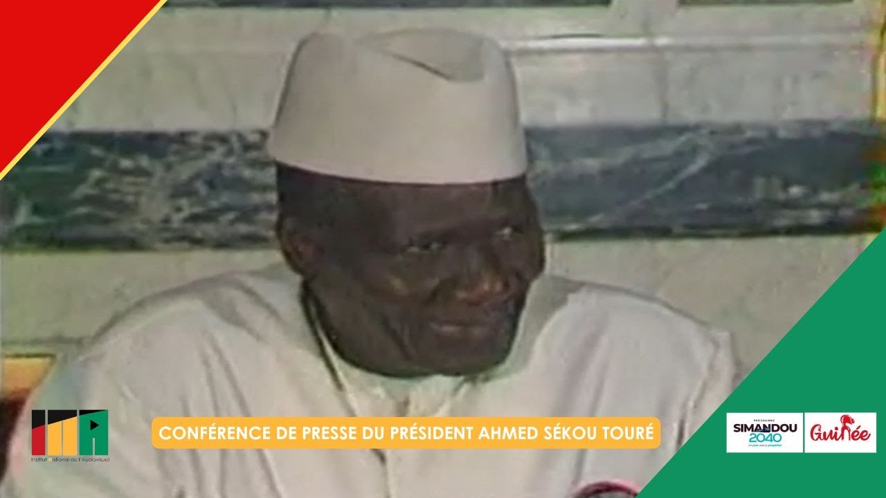 Conf&eacute;rence de presse historique du Pr&eacute;sident Ahmed S&eacute;kou Tour&eacute; | ARCHIVES INA GN
