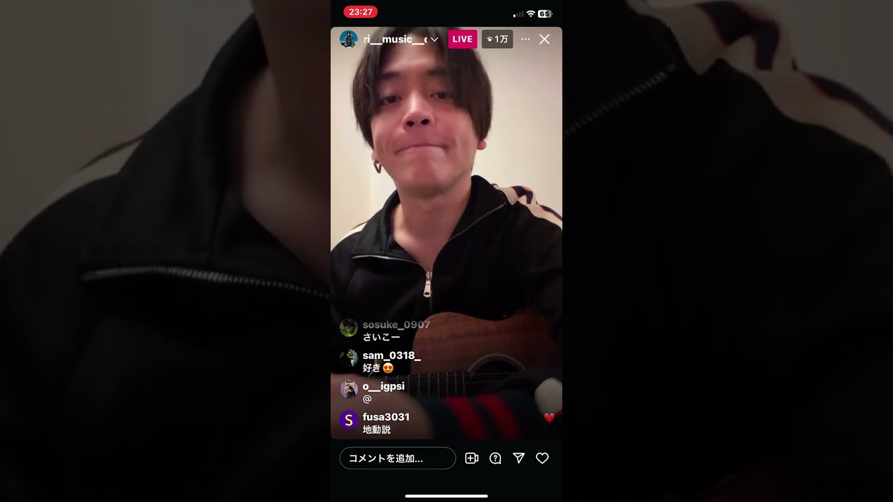2024.12.5 優里インスタライブ