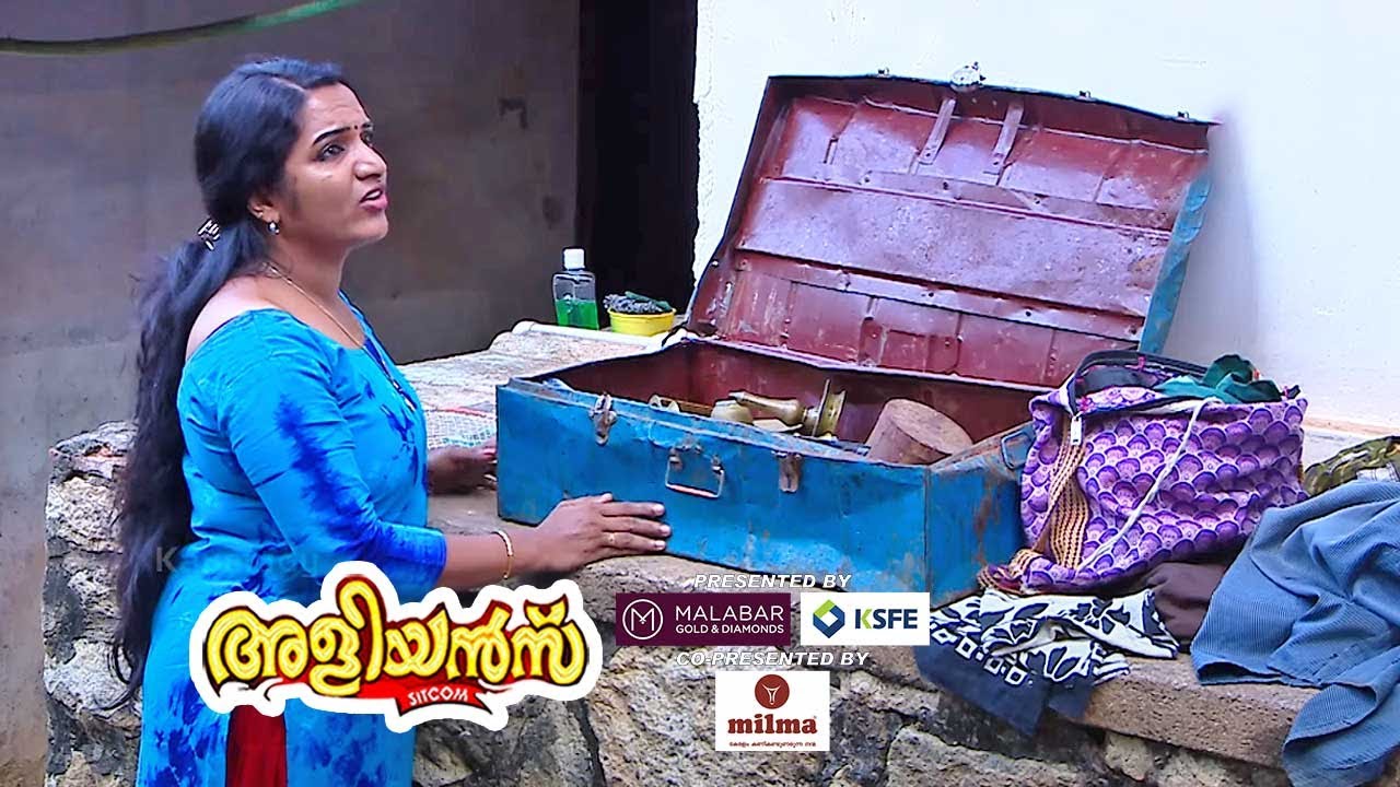 ഓർമ്മ | Aliyans | Kaumudy