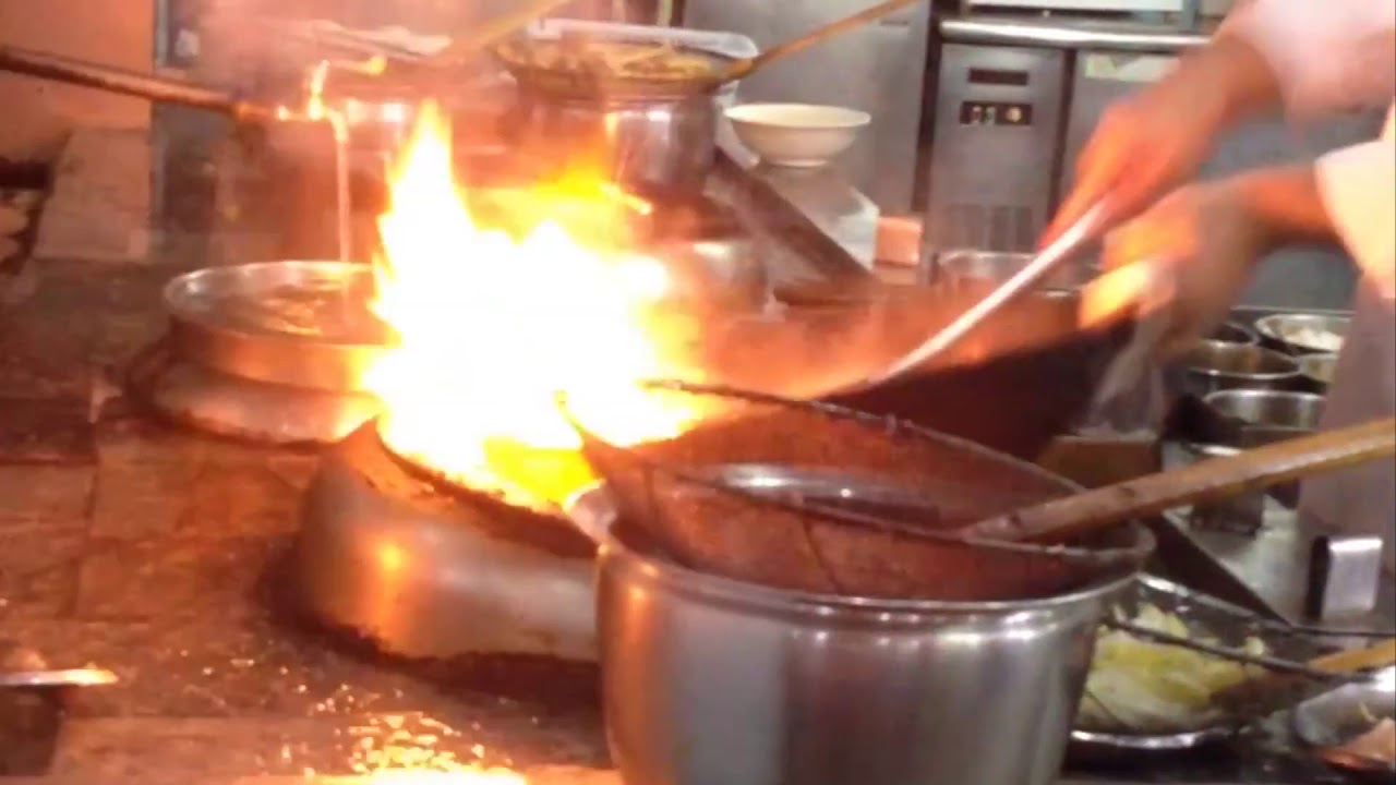 The Art of the Wok #1 - 鑊/锅: Cooking with a Wok (Peking University cafeteria)