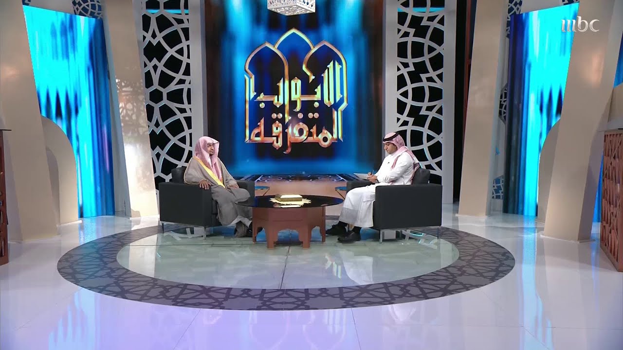 الشيخ صالح المغامسي يجيب على المتصلين