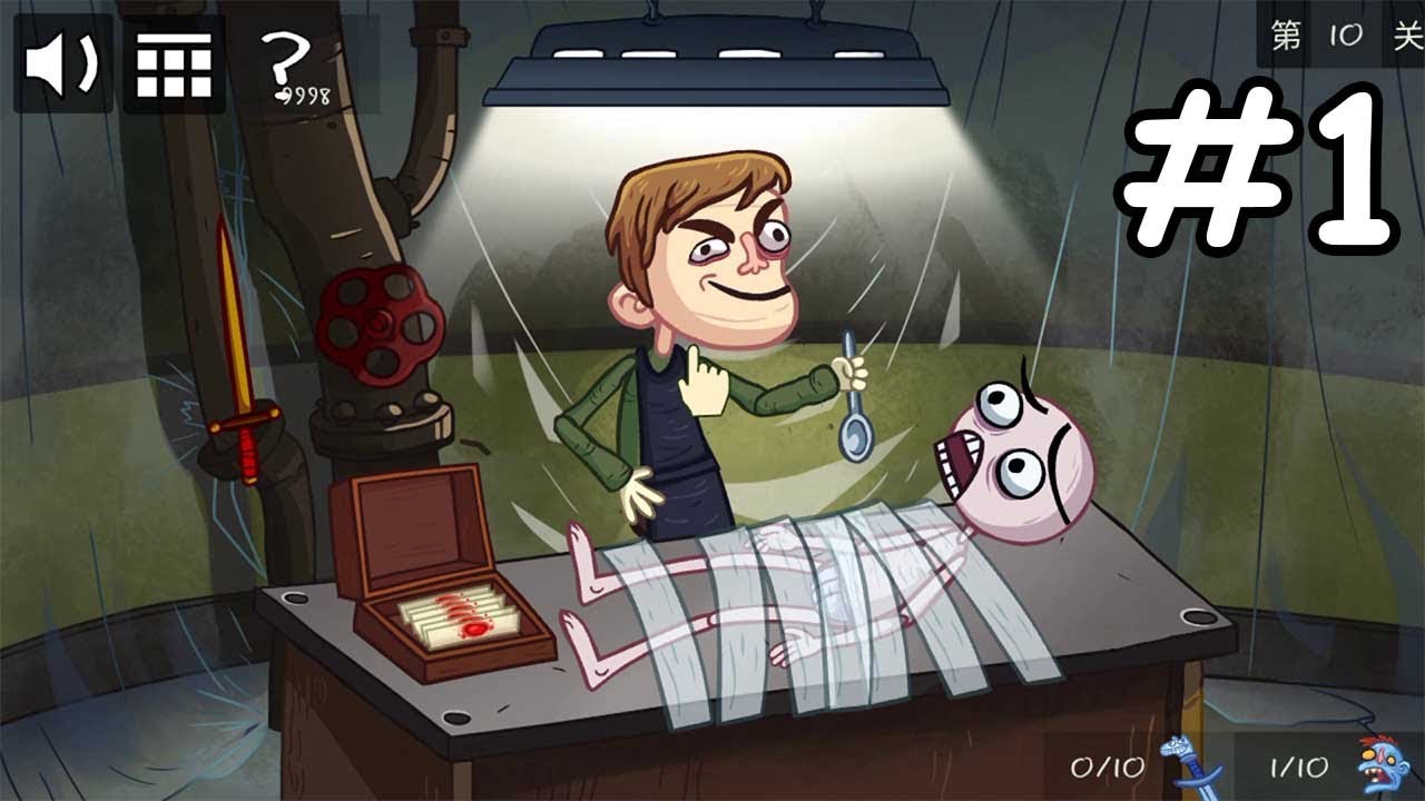 Troll Face Quest Tv Shows Level Walkthrough Part 1 try to laugh