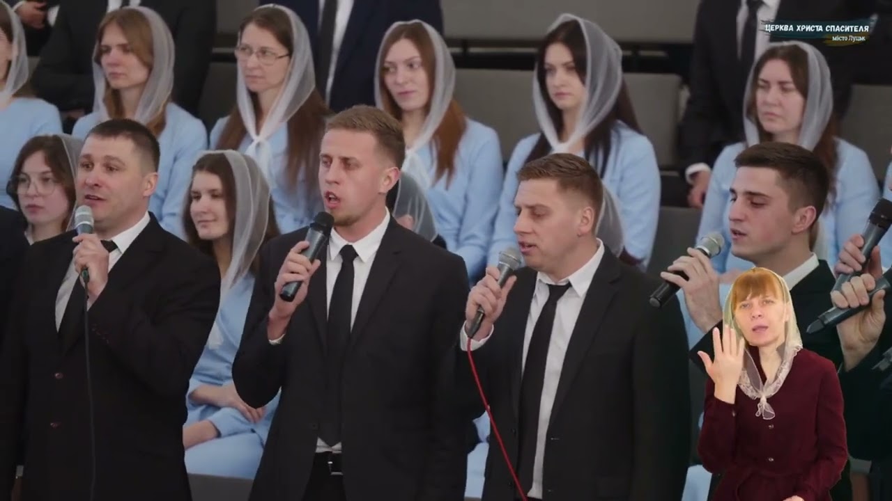 Одного ранку ще до світанку | гурт братів ЦХС