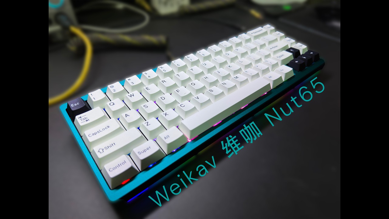 Weikav 维咖 Nut65 | Unboxing & setup | Part 1 | KBDFans Roller Linear - Black-on-White