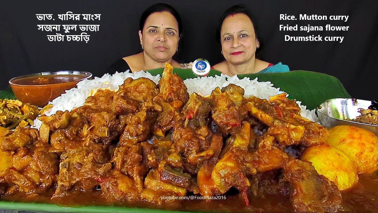 HUGE MUTTON CURRY RICE EATING | FRIED SOJNE FLOWER DRUMSTICK CURRY MANGSHO BHAT DATAR TARKARI KHAWA