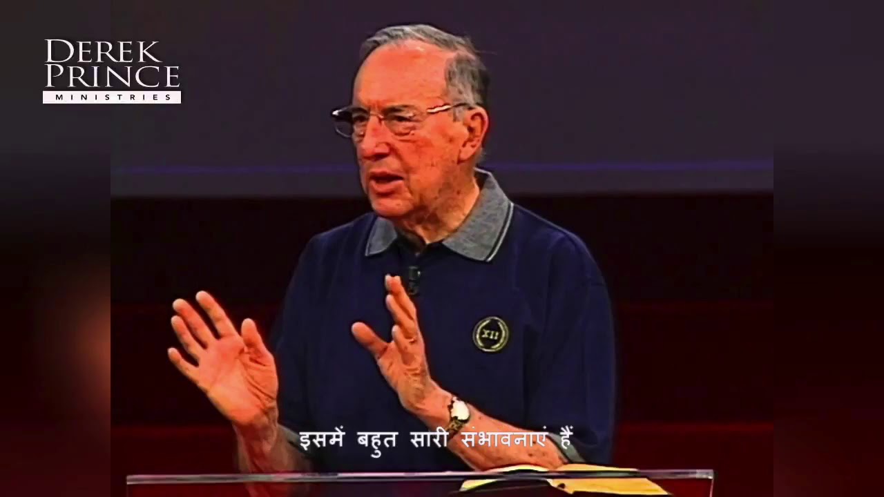 Derek Prince : warning against Prosperity preachers