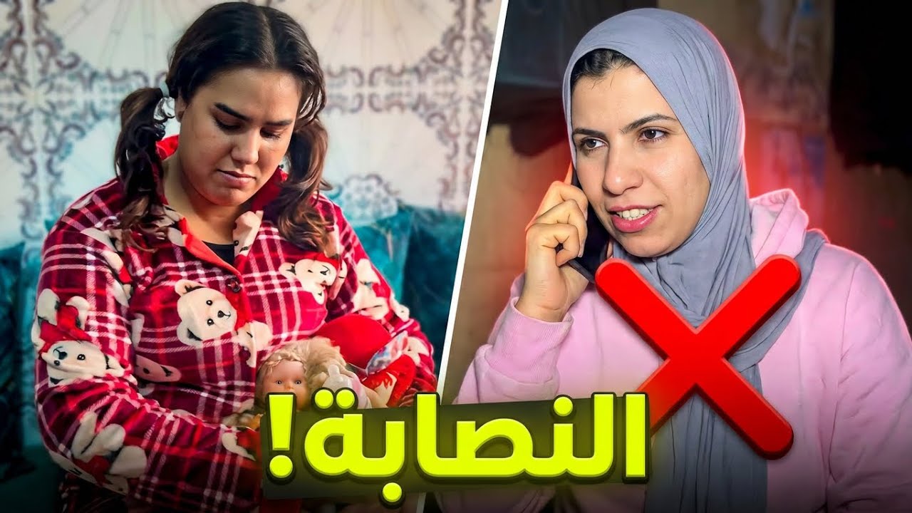 فيلم قصير : 