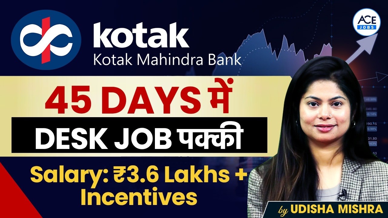 Kotak Mahindra Bank Recruitment 2026 | Assured Job Program for Any Graduate | Udisha Ma'am