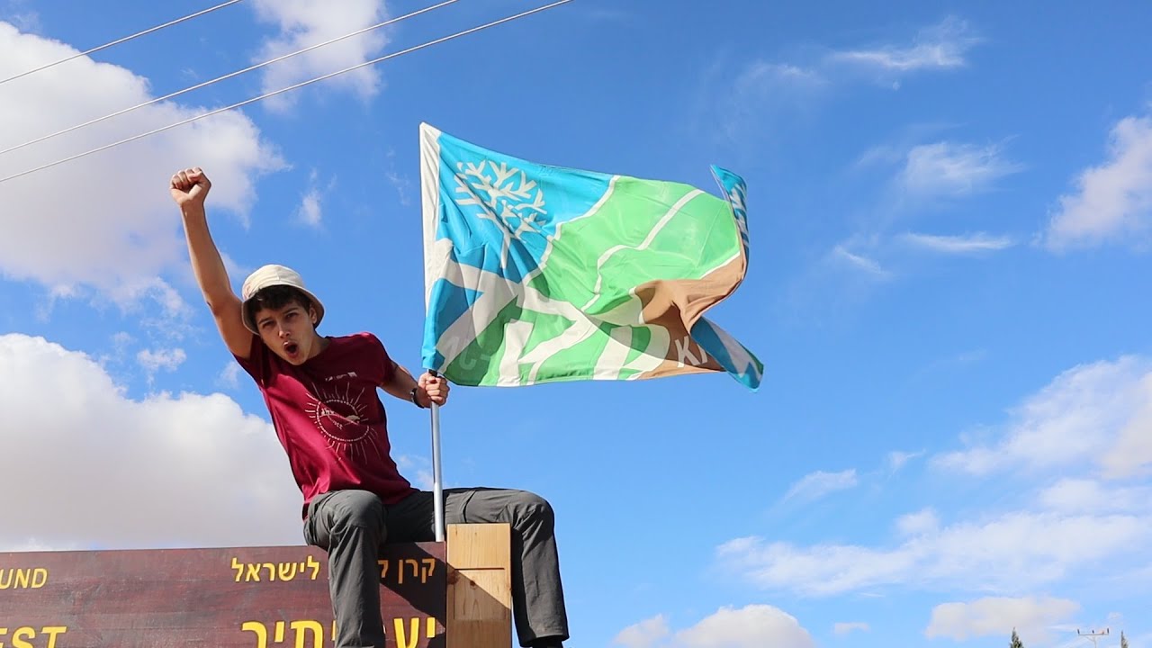 סרטון חשיפה נגב מערבי תשפ