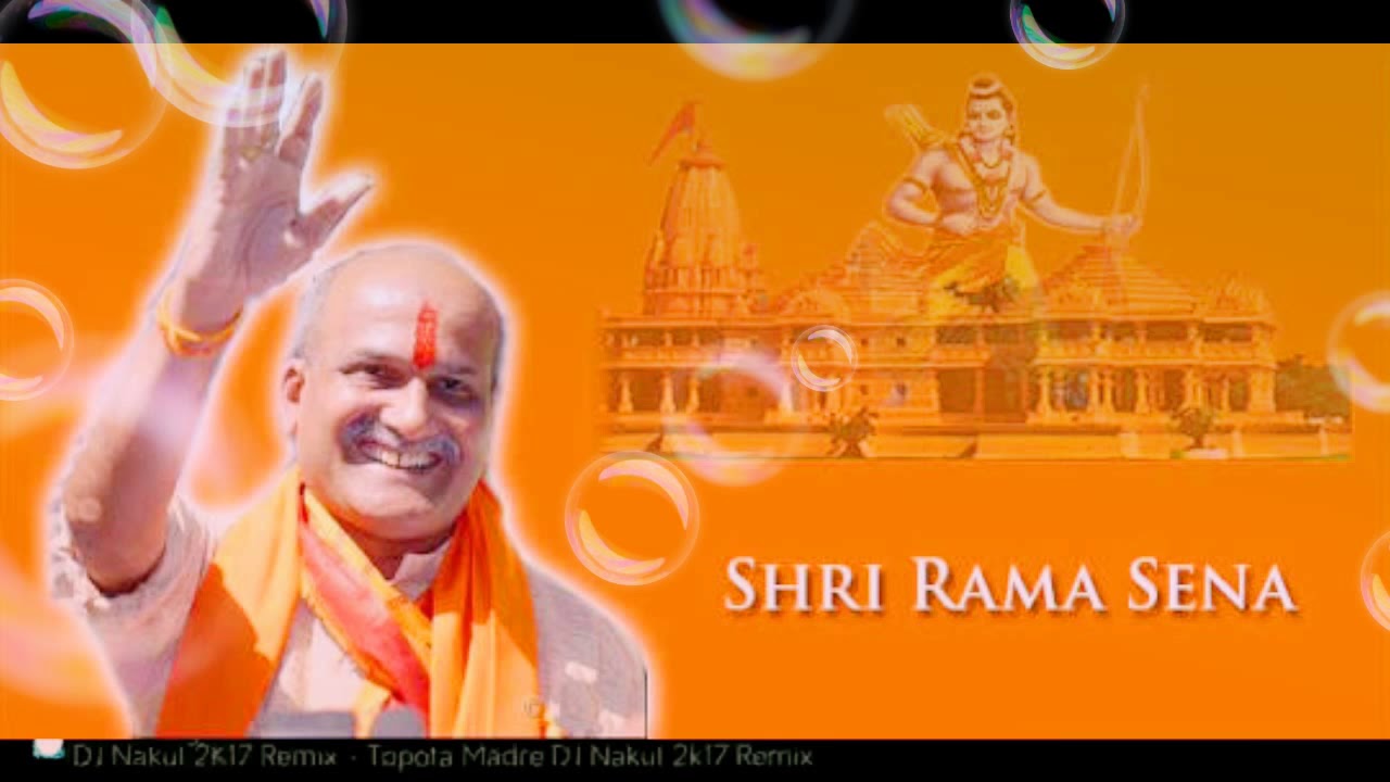 PRAMOD MUTALIK JI SPEECH MIX DJ TRANCE SONG 2K18 (Shri Ram Sena Hukkeri)