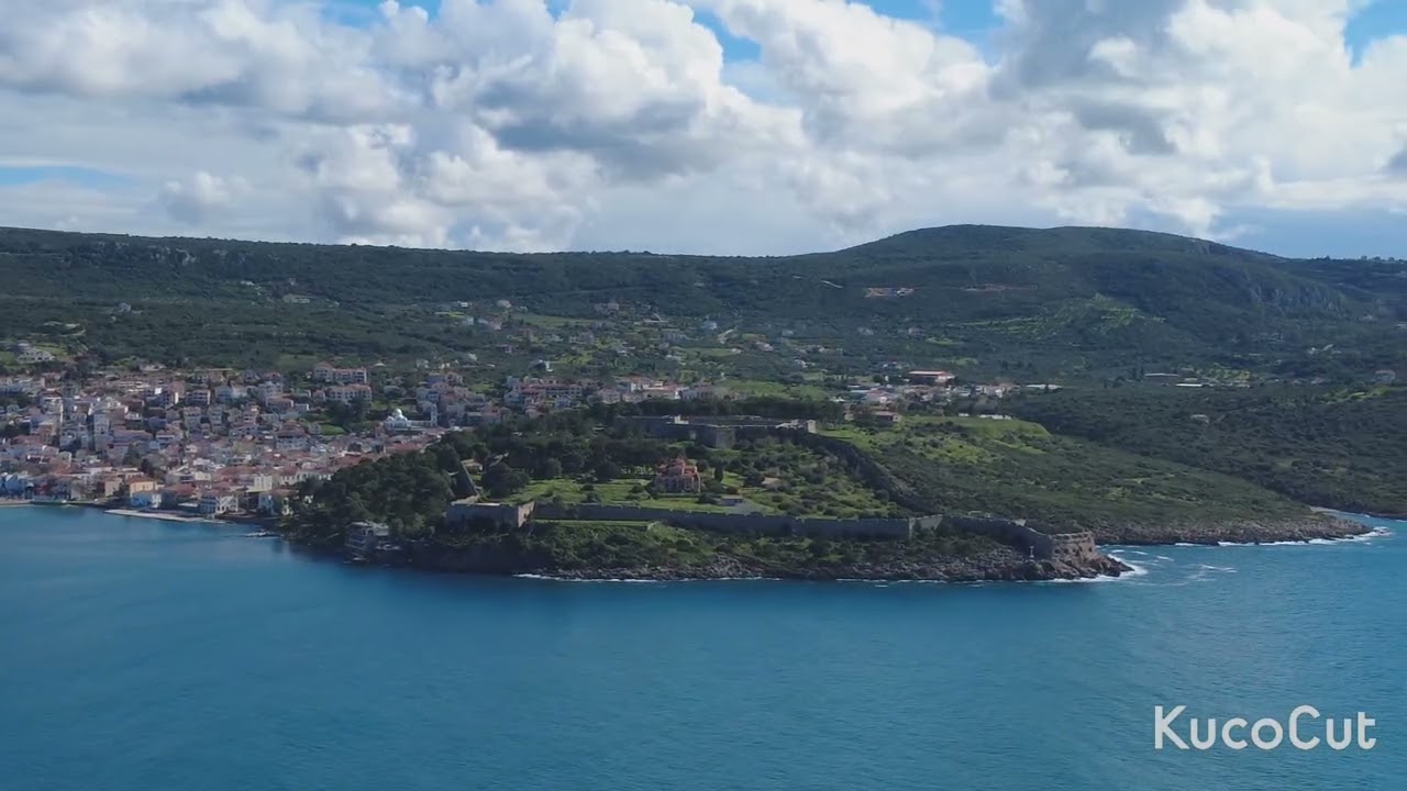 Το 