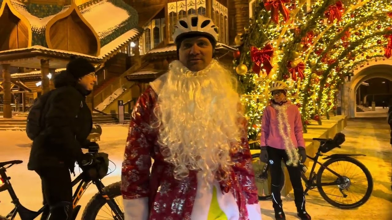 27 декабря 2025 Покатушка по Москве