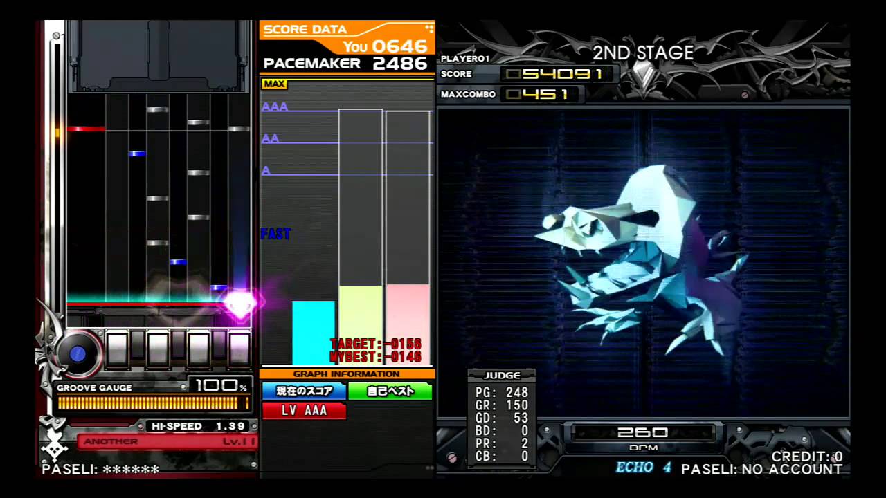Illegal Function Call SPA FULL COMBO