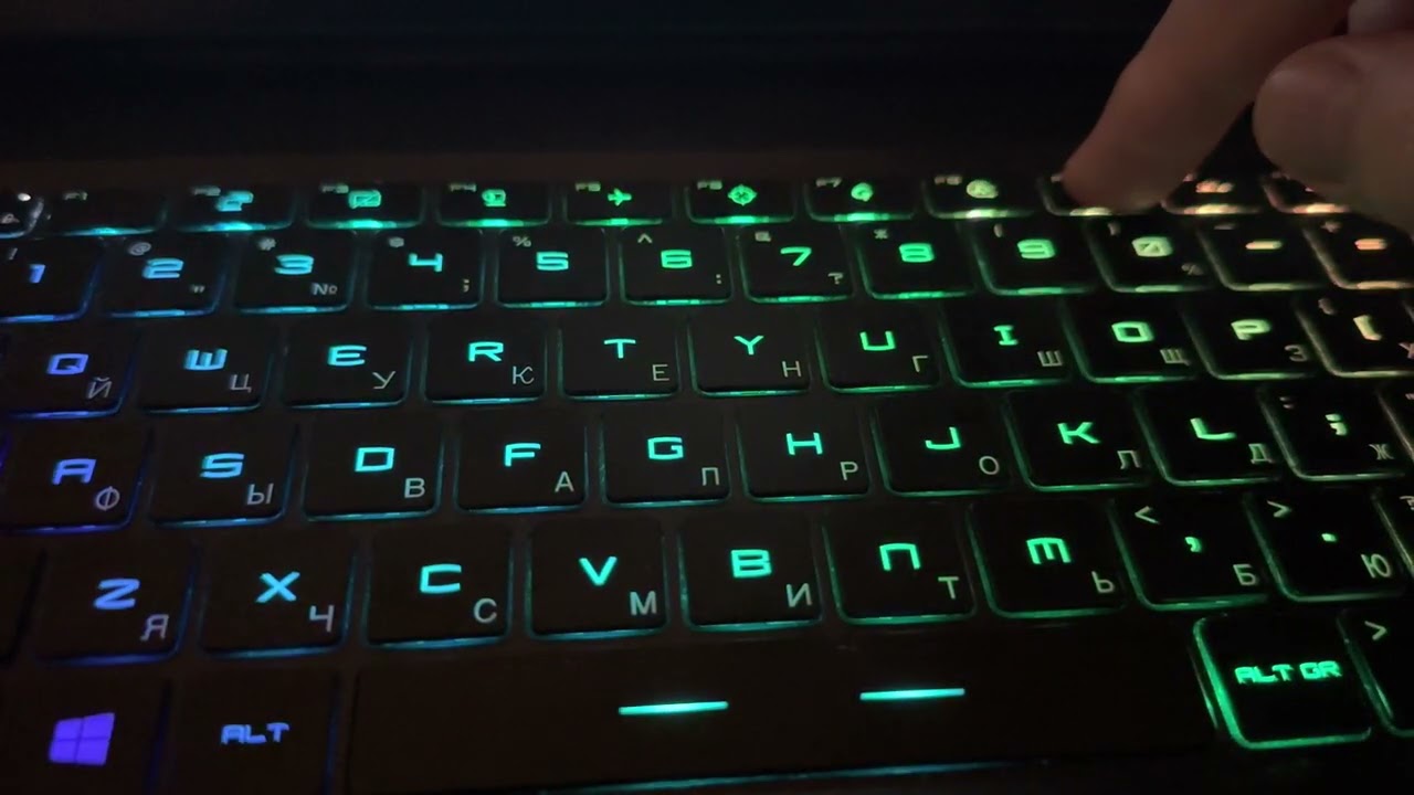 Как изменить подсветку на ноутбуке MSI GP66 Leopard