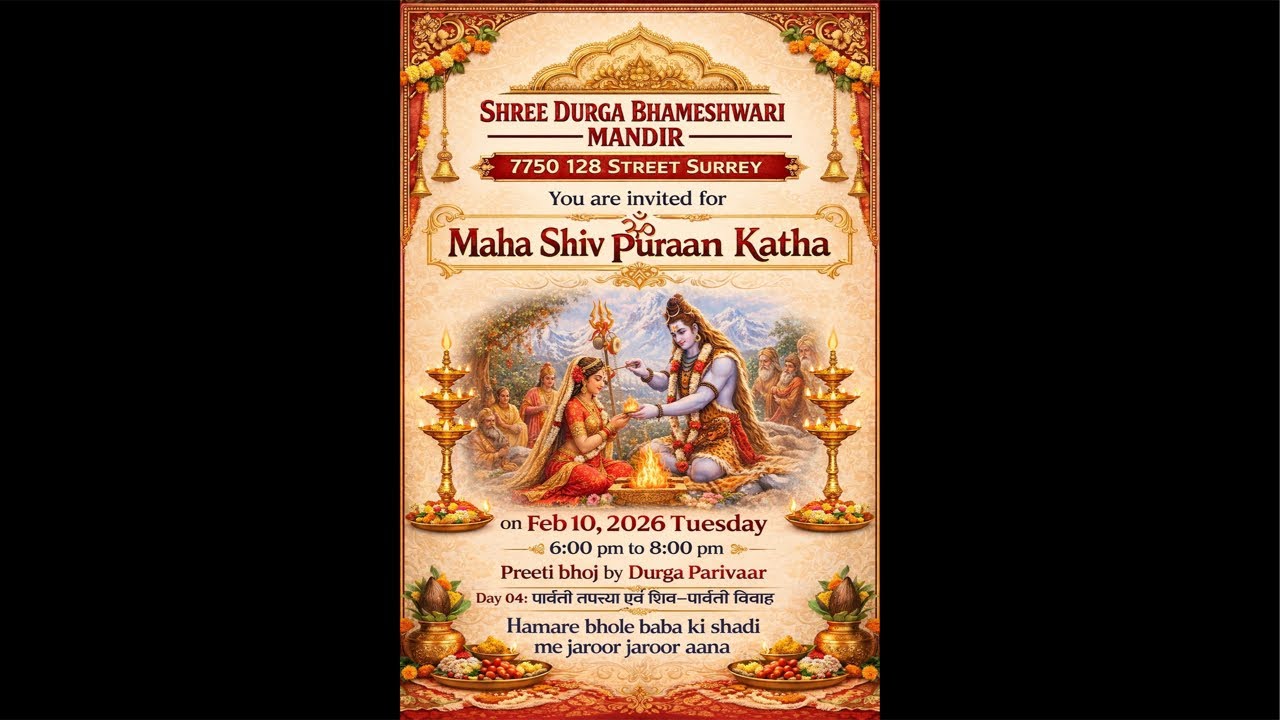 Day 4 Shiv Vivah Shiv Puran Katha in Durga Bhameshwari Mandir Surrey by Dr Swami Satya Prakash
