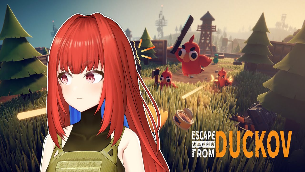 【逃離鴨科夫】下午的呱【#nurive】【#vtuber】
