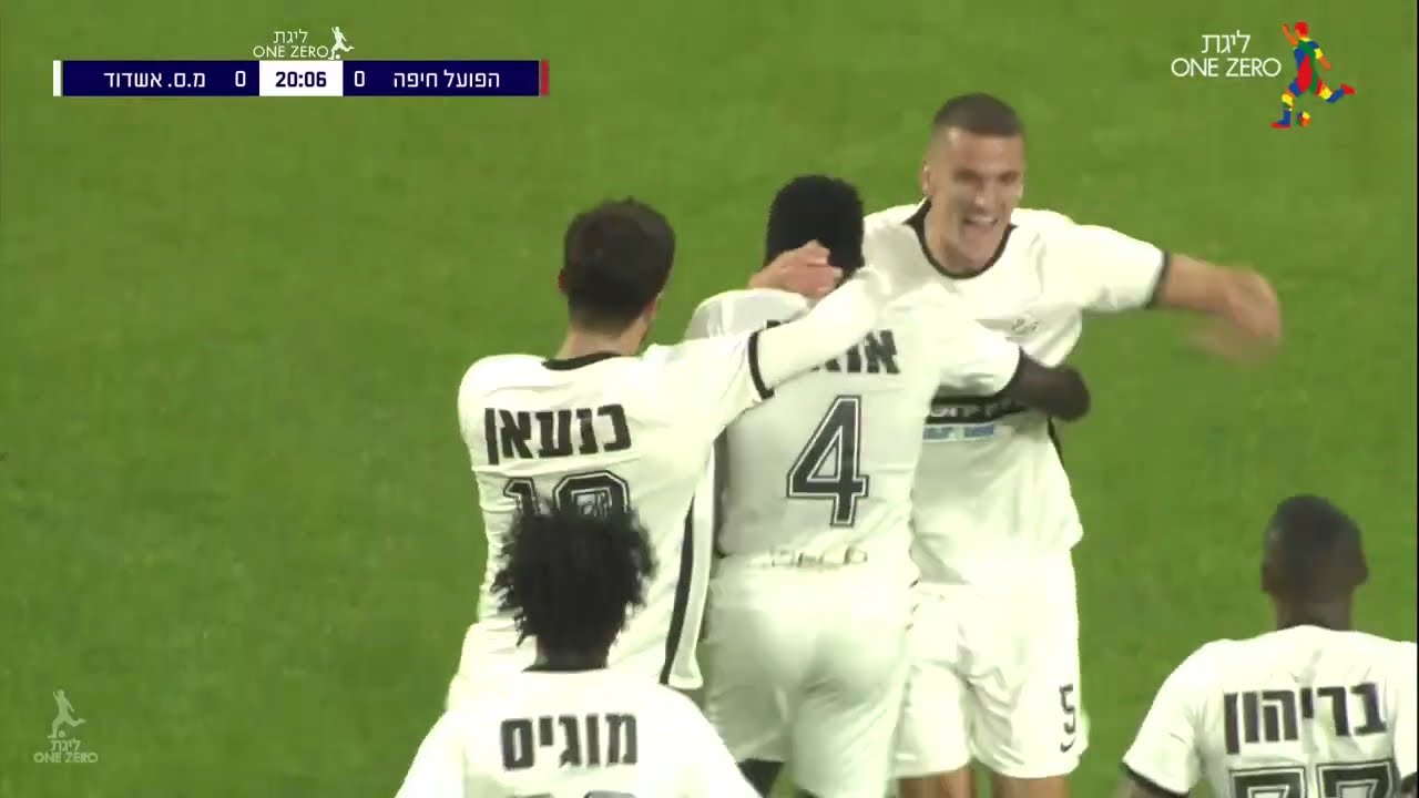 מחזור 21 | תקציר מורחב: הפועל חיפה - מ.ס. אשדוד 1-1