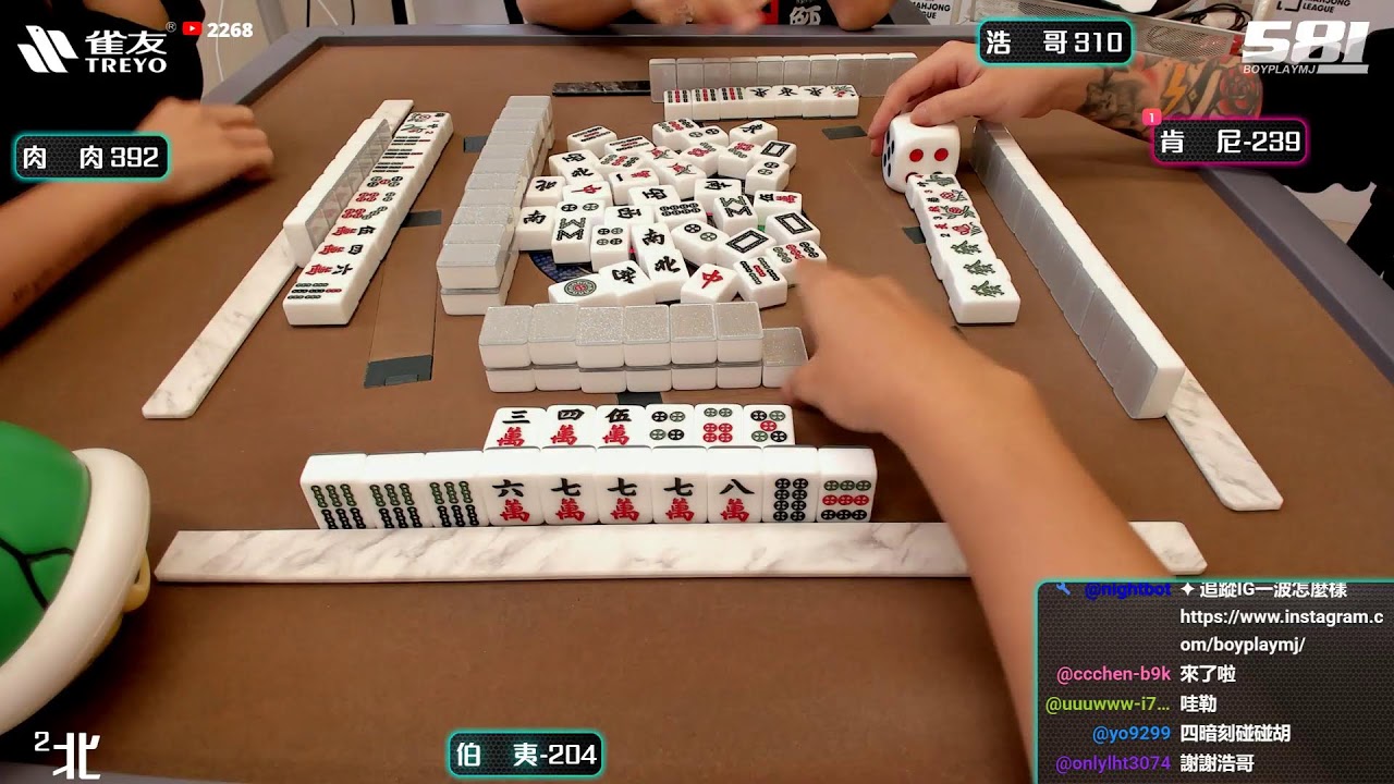 [遊戲BOY] 伯夷BOOKING就是正在書打麻將 20251126
