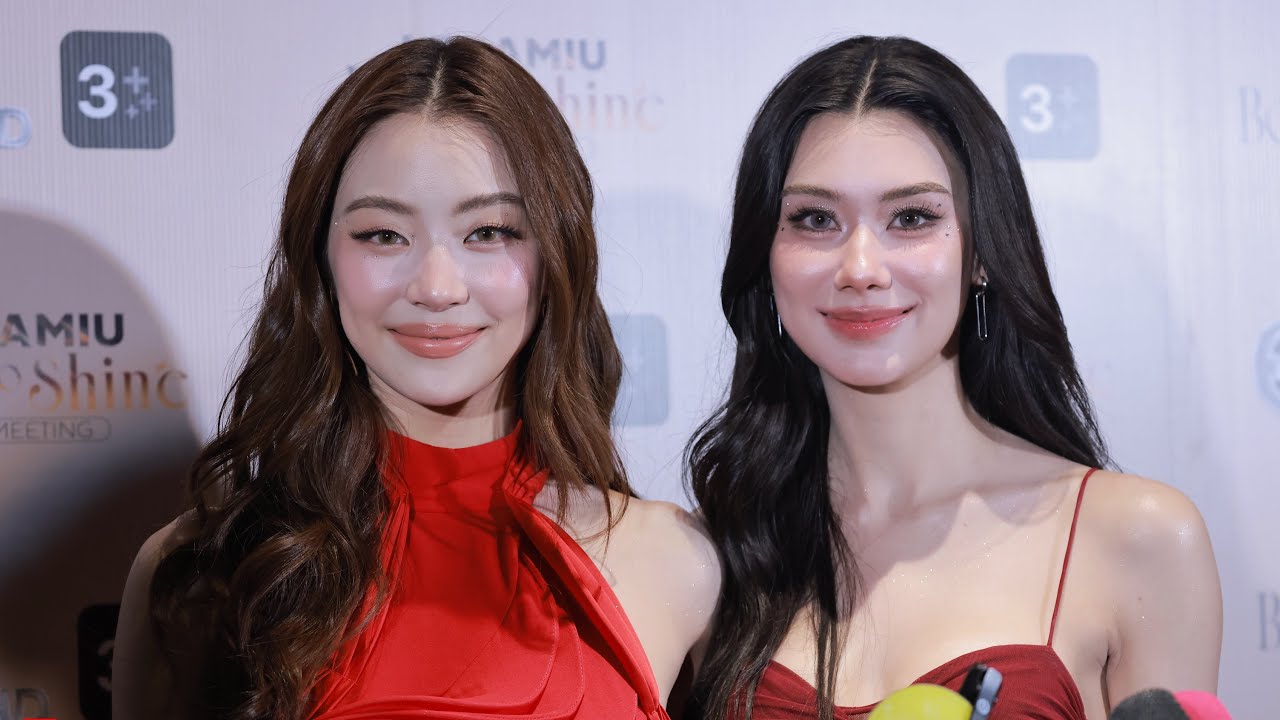 Live สัมภาษณ์ ลีน่า-หมิว