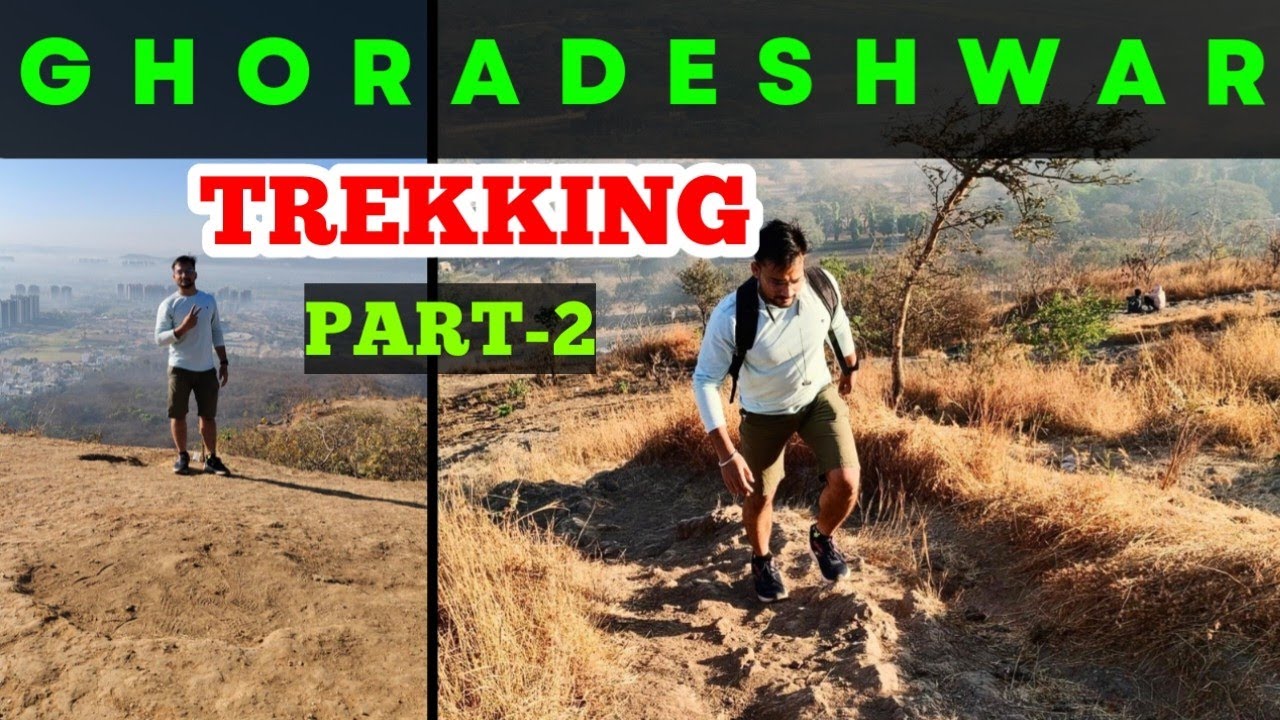 Ghoradeshwar Temple Pune | Ghoradeshwar Mandir | Ghoradeshwar Trek | Best Places To Visit In Pune