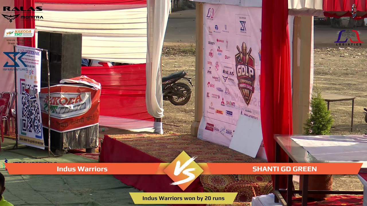 GDLP PREMIER LEAGUE SEASON-8 (INDUS WARRIORS vs SHANTI GD GREEN))