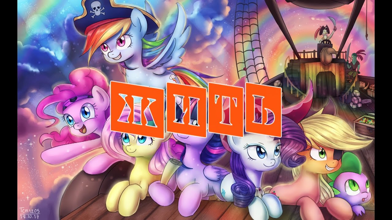 PMV Песни - Жить/В честь 9 мая