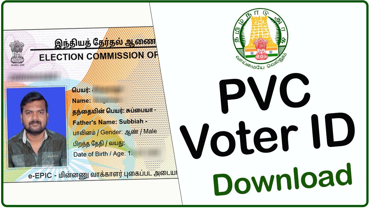 How to Download Voter Id in Online? | NVSP | E-EPIC Download | Election ID Card Download | EasyApply