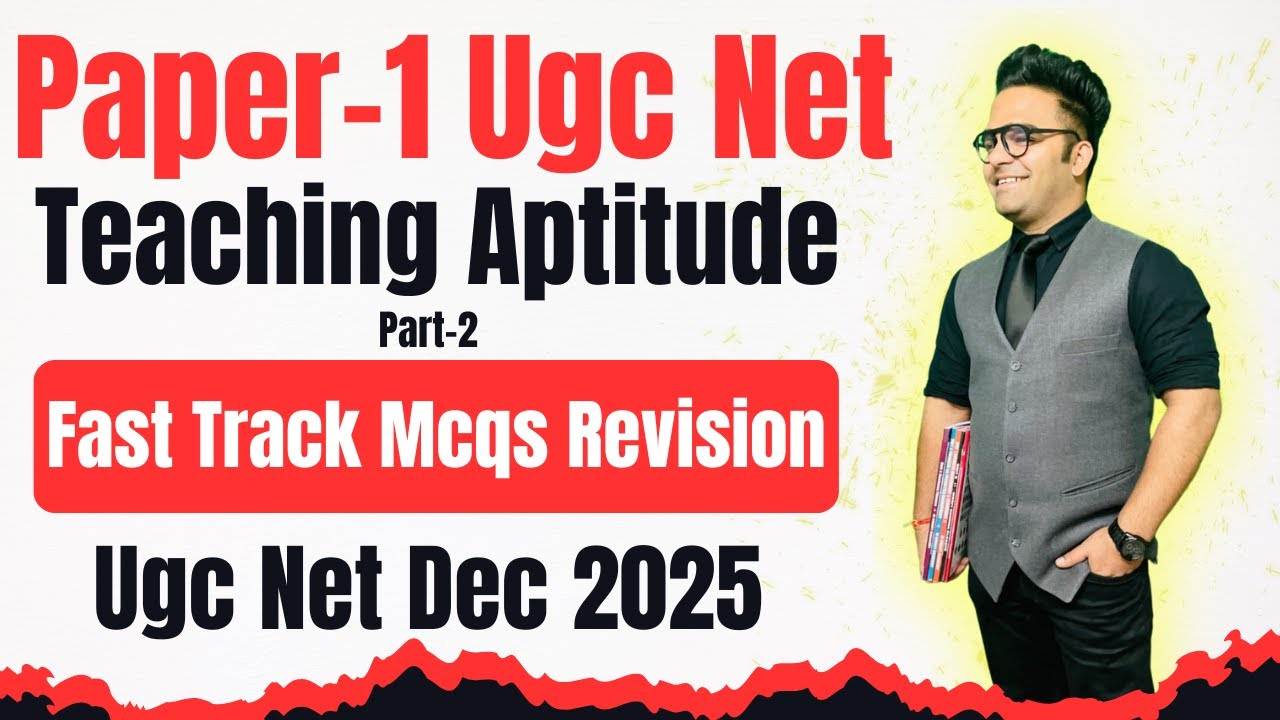UGC NET 2025: Teaching Aptitude Best MCQs Revision! 📝
