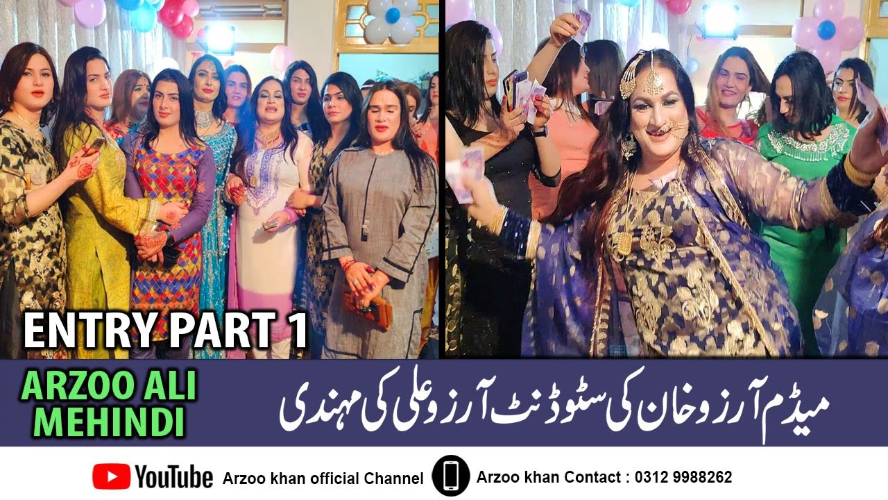 Khwaja Sara Arzoo Ali Mehindi Rasam | Transgender Mehindi | Khawaja Sara Nakrezi