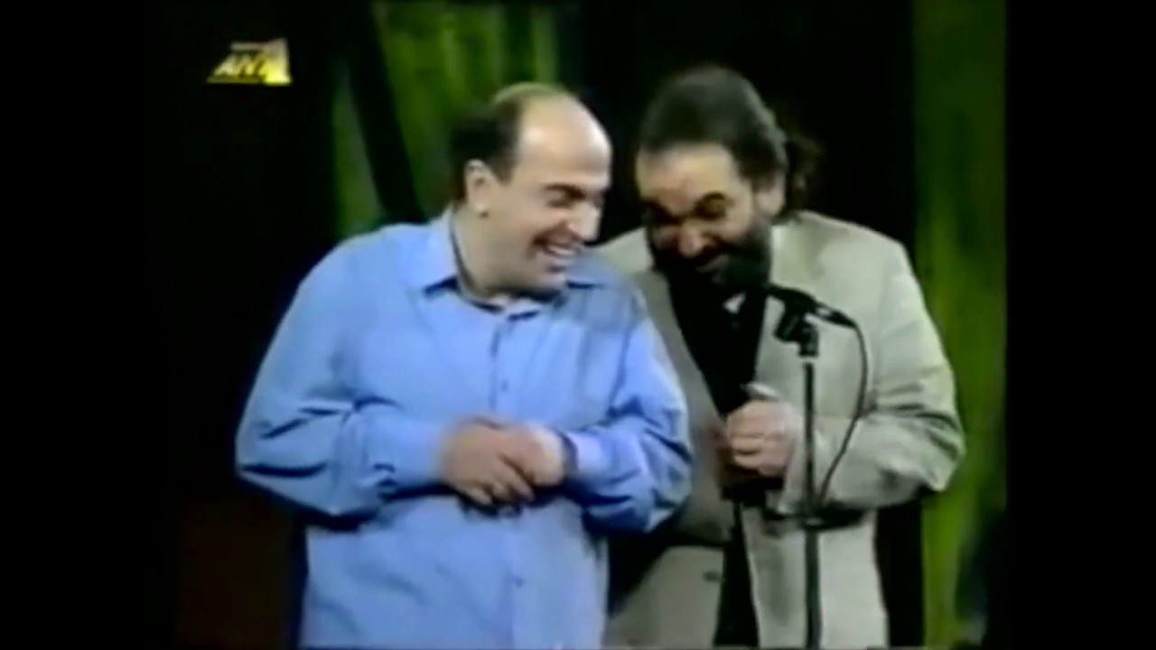 Γιάννης Ζουγανέλης Σάκης Μπουλάς - Το καμάκι