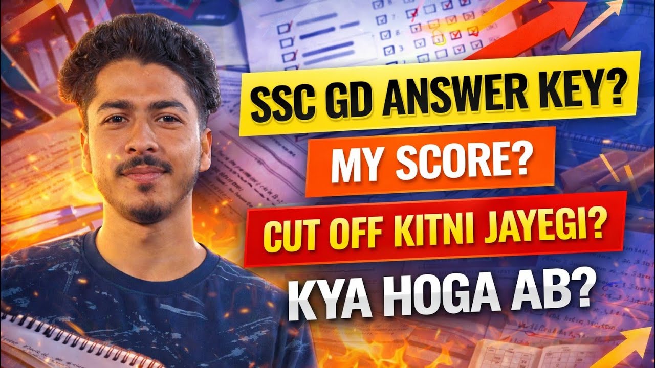 SSC GD ANSWER KEY 2025 🔥 | My Score & Expected Cut Off | SSC GD Paper Analysis | Coach SSC |