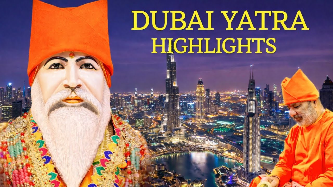 Satguru swami Bhagat prakash ji maharaj Dubai yatra Highlights2k26 #amrapurdarbar#satnamsakshi