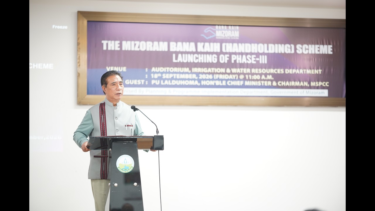 HAND HOLDING PHASE III HAWNNA @ IWR AUDITORIUM || 18.9.2026