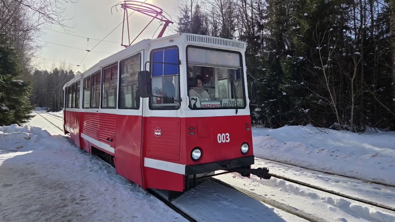 Новополоцкий трамвай. КТМ-5М3. Разные ракурсы, живой звук. 21.02.2026.