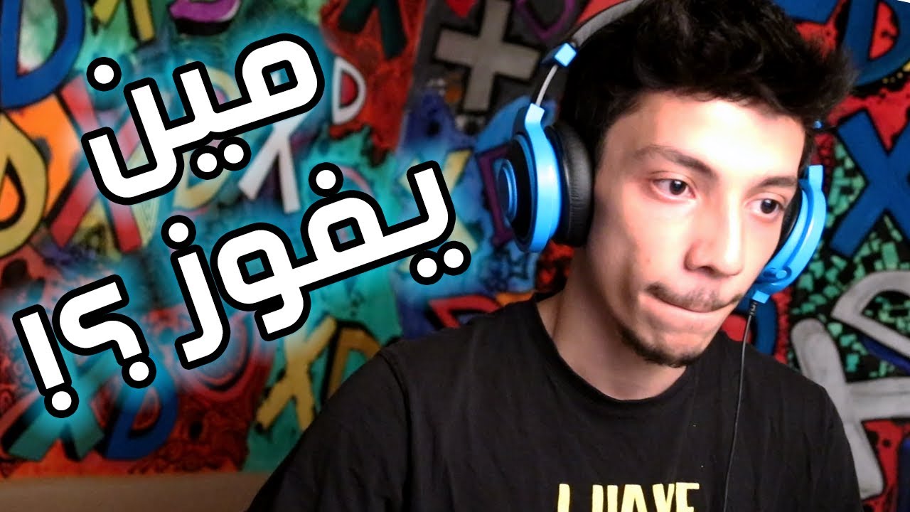 #تحديات ماينكرافتية | اطول مضاربة في التاريخ !!
