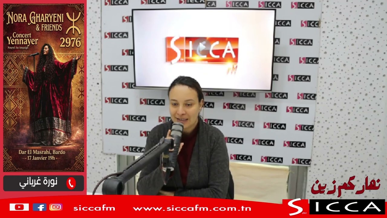 #نهاركم_زين 🌞