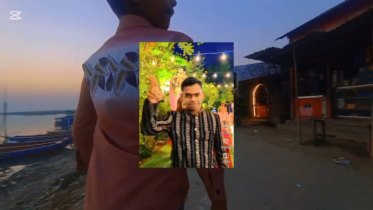 মাছ গাট,  ☑️