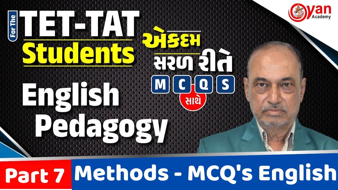 English Pedagogy Part - 7 | Methods - MCQ's English | For the TET-TAT students | @10:30AM #tet